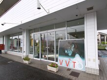 ヴィヴィット美容室(ViViTO)の雰囲気（茂原駅から徒歩８分！お立ち寄り下さい♪ライフガーデン茂原付近）