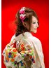 おしゃれヘアセット＋プロの着付けプラン（訪問着,留袖）￥11000
