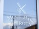 メンズヘアー シロタ(MEN S HAIR SHIROTA)の写真