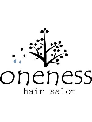 ワンネスヘアーサロン(oneness hair salon)