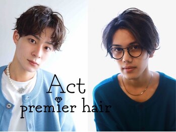 アクトプレミアヘアー栄(Act premier hair sakae)の写真/第一印象/清潔感UP！ビジネスシーン・プライベート両方可能な最高のスタイルは《Act premier hair》で☆