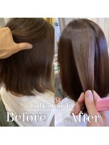 ディライト(Delight) 《地毛風シルクストレート》before/after