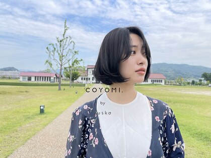 コヨミ バイ ルスカ(coyomi. by ruska)の写真