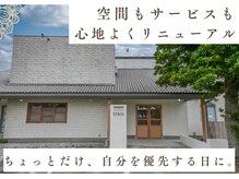 ルプラ トリコ(le-pla trico)