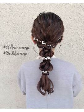 トゥエンティ ファイブ(TWENTY FIVE) やわらか編みおろしアレンジ/名定