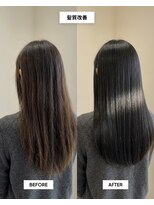 SENJYU 名古屋 名駅【髪質改善 縮毛矯正 白髪ぼかし特化サロン】【4/1OPEN（予定）】&nbsp;髪質改善ストレート/ロングヘア
