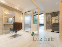ルースヘアー(Luz hair)