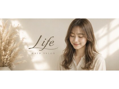 ライフ(Life)の写真