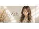 ライフ(Life)の写真