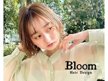 ブルーム(Bloom)