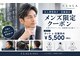 クララ タカマツ(CLALA Takamatsu)の写真
