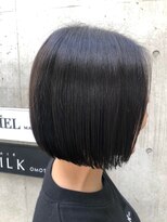 エディット トウキョウ(e.dit tokyo)&nbsp;ヘルシーボブ