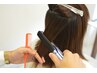【ナチュラル縮毛矯正】＋カット＋エイジングケアカラー⇒23980円