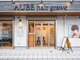 オーブ ヘアー グロー 橋本店(AUBE HAIR grawe)の写真