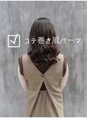 表参道/デジタルパーマ/コテ巻き風/韓国風/髪型/人気/ロング吉11