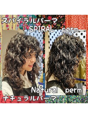 ヘアーメイク ロコ エクステンションズ 亀戸店(Hair make ROCO Market etensions)