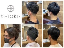 刻(-TOKI-)の雰囲気（お悩み改善・解決のご提案◎白髪染め/髪質改善/メンズ/半個室）