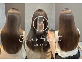 Bear Fruit小針店【12月3日OPEN(予定)】