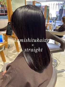 アース 武蔵境店(HAIR & MAKE EARTH) 30代のうねり悩みに。武蔵境で選ばれる髪質改善縮毛矯正