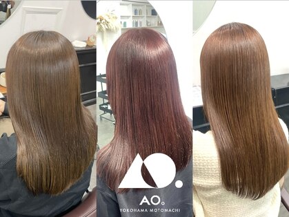 アオ(AO。)の写真