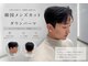 ヘアサロンJの写真