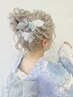 【土日祝限定・へアセット】結婚式やイベントに！
