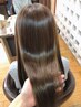 【髪質改善】サブリミック・毛髪形状ケアプログラム