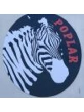 美容室ポプラの木