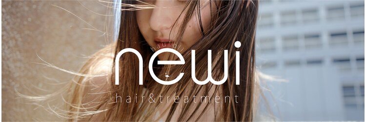 ネウィ サリュー 立川(newi saLyu)のサロンヘッダー