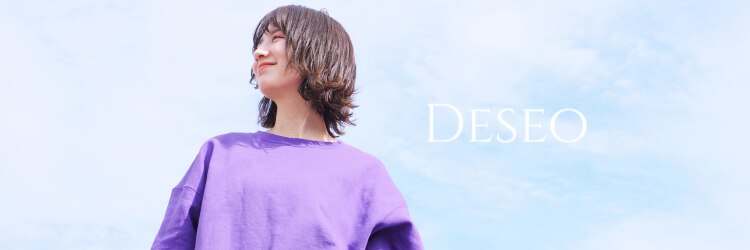 ナンバー デセオ 吉祥寺(N° deseo)のサロンヘッダー