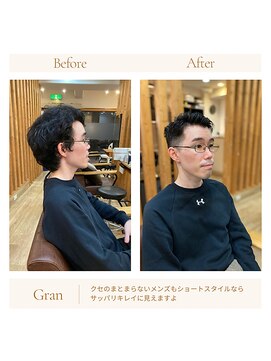 グランバイ アトリエドングリ(Grand × AtlierDonguri) お客様髪質改善データ1779（ビジネスショート）