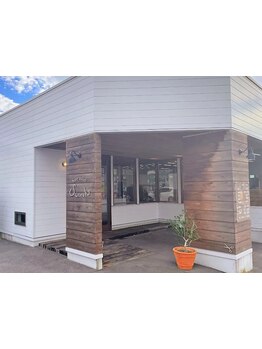 【平島小学校すぐ】髪質改善特化/ベテランスタイリストによる丁寧なカウンセリングで艶美髪へ導きます＊