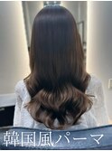 韓国風パーマ/コテ巻き風パーマ/デジタルパーマ/レイヤーカット