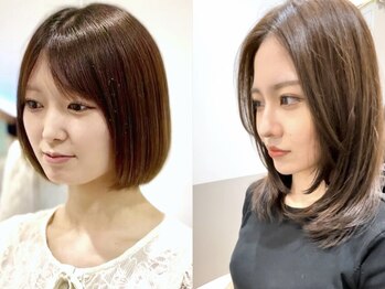 Rev　縮毛矯正/髪質改善【レヴ】