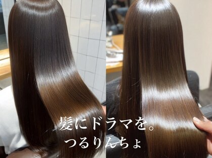 遊人 レン(REN)の写真