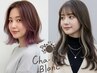 【イヤリングorインナーカラーの方】カット+イヤリング+カラー¥18260~
