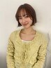 【憧れのラフな質感】カット＋パーマ＋BYKARTEトリートメント