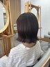 「期間限定価格」オーガニックカラー(明るめ白髪染め)＋カット￥12900→10900