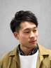 《気になる部分に》 メンズカット + ポイントストレート(縮毛矯正) ¥9500