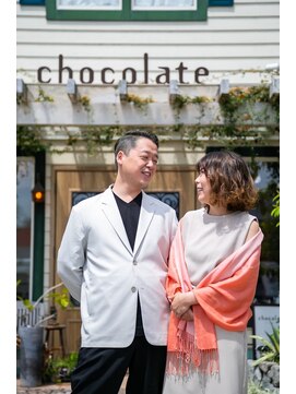 チョコレート(chocolate) 髪質改善/夫婦で素敵なヘアスタイルを