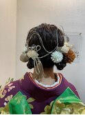 【晴れやかな日に】華やかに可愛くアップスタイル＋振袖お着付け