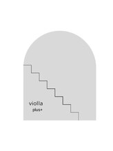 ★2階にOPEN★シェアサロンビューティーコミュニティ【violla plus+】ヴィオラプラスです♪