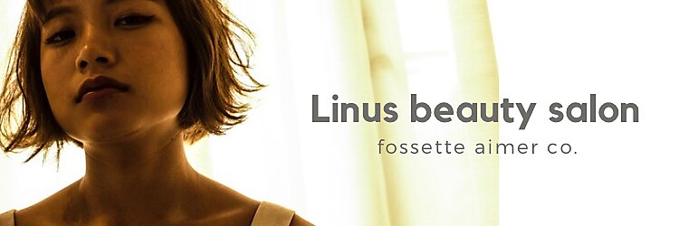 ライナスビューティサロン(Linus beauty salon)のサロンヘッダー