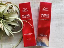 イースタイル 御器所店(e-style)の雰囲気（【WELLA】おすすめ商品）