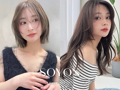 ソヨン 上挙母店(SOYON)の写真