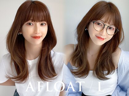 アフロート エル 大阪(AFLOAT L)の写真