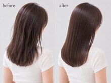 プロだけが扱える特殊アイロン技術。【髪質改善/縮毛矯正/沖縄/豊見城/髪質改善トリートメント】