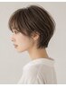 【ご新規様限定】カット