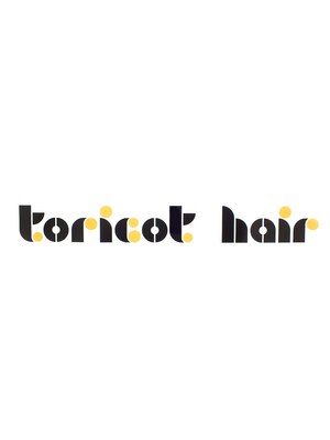 トリコヘアー(Toricot Hair)