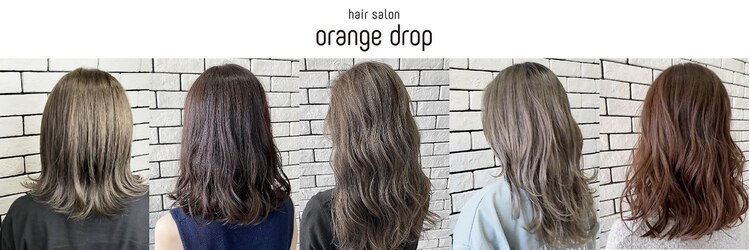 オレンジドロップ 長岡駅店(orange drop)のサロンヘッダー